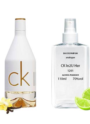 Calvin klein ck in2u her, кельвин кляйн