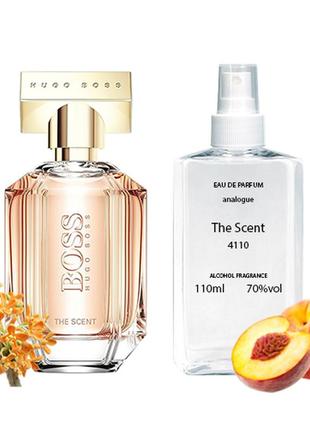 Hugo boss the scent woman