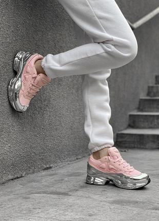Шикарные женские кроссовки adidas raf simons в розовом цвете (весна-лето-осень)😍2 фото