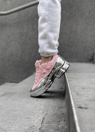 Шикарные женские кроссовки adidas raf simons в розовом цвете (весна-лето-осень)😍3 фото