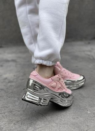 Шикарные женские кроссовки adidas raf simons в розовом цвете (весна-лето-осень)😍8 фото