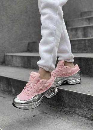 Шикарные женские кроссовки adidas raf simons в розовом цвете (весна-лето-осень)😍7 фото
