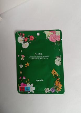 Тканевая маска для лица eyenlip snail moisture essence mask с экстрактом улитки,