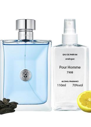 Versace versace pour homme, версаче