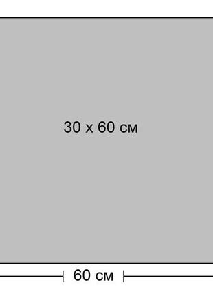 Модульна картина у вітальню / спальню  запашна кава    mlp_331 ( 60х30см )4 фото
