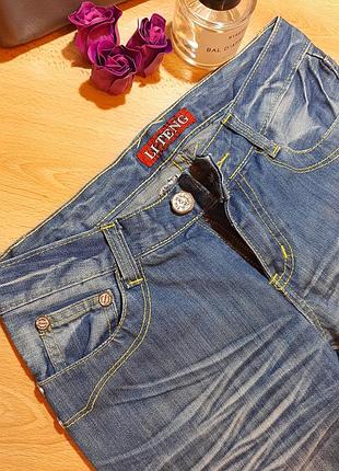 Джинси 2