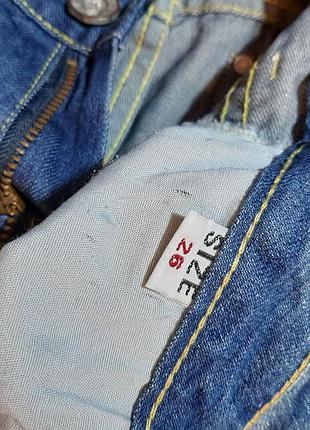 Джинси 3