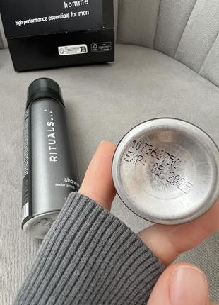 Чоловічий подарунковий набір rituals homme3 фото