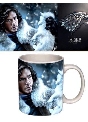 Чашка белая игра престолов game of thrones (z0968)