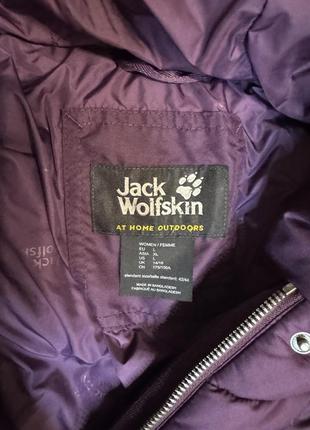 Куртка зимняя jack wolfskin2 фото