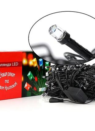 Гирлянда черный провод лампа рубинка большая 100led (синий)  || праздничный декор