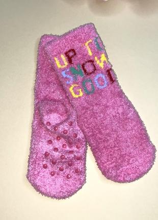 Носки розового цвета теплосенькие с тормозками на стопе. Молодеж размер: 23/263 фото