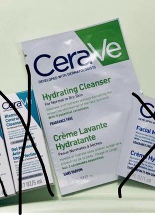 Cerave средства по уходу за лицом, пробники, миниатюрки.1 фото