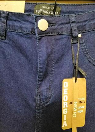 Новые женские джинсы select с биркой2 фото