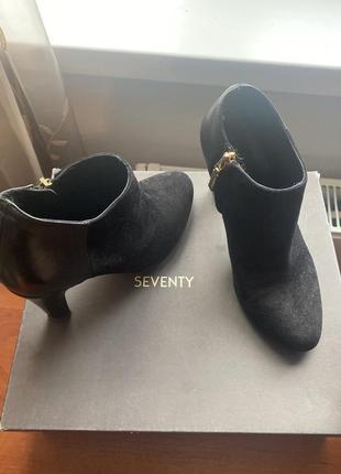 Seventy ,італьйський бренд