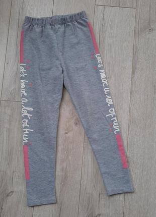 Лосинки утепленные