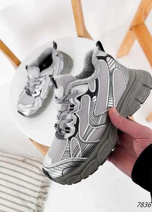 Кроссовки женские зимние