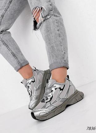 Кроссовки женские зимние