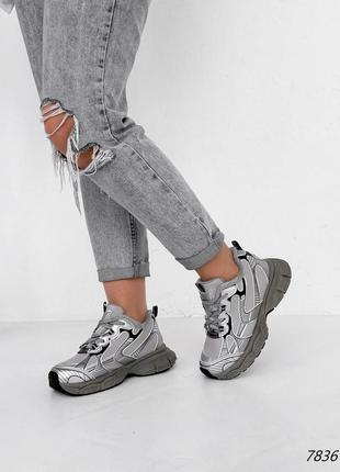 Кроссовки женские зимние