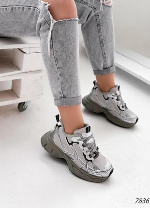 Кроссовки женские зимние