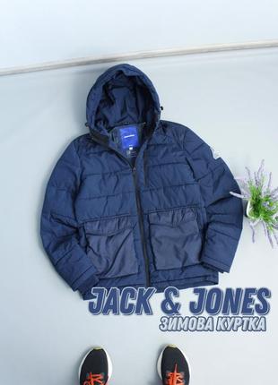 Jack & jones зимова куртка нейлонова чоловіча синя zara h&m bershka tommy hilfiger uniqlo s