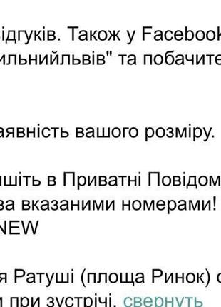 Высокие стилы броги берцы сапоги ботинки steel 139/140 black leather железный носок метал стакан3 фото