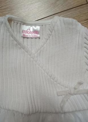 Платье, платье 👗 2