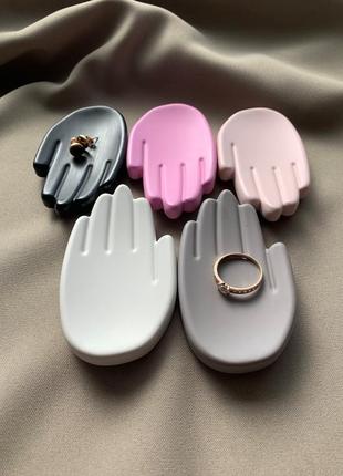 Подставка ладошка