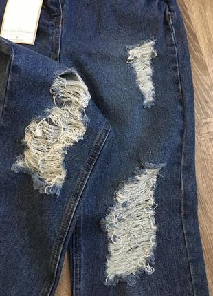 Женские рваные джинсы бойфренды vintage boutique, джинси жіночі бойфренди рвані6 фото