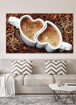 Модульна картина у вітальню / спальню  чашечка кави   mlp_159  ( 60х30см )2 фото