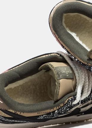 Хутро nike sb dunk low × travis scott