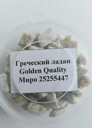 Греческий ладан в коробочке golden quality миро 6022 30 грамм (+-2)