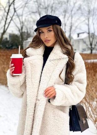 Кепі фетровий, картуз жіночий теплий зимовий, кепка жіноча, кашкет шапка берет5 фото