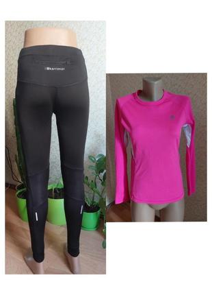 Подарок= кофта + солоны, леггинсы для фитнеса спорта р хс с