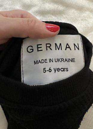 Лонгслів 3