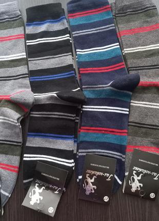 Шкарпетки чоловічі демі 27 розмір1 фото