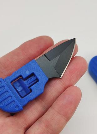 Брелок-нож на ключи, пластик/металл (синий) арт. 043533 фото