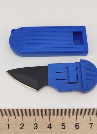 Брелок-нож на ключи, пластик/металл (синий) арт. 043535 фото