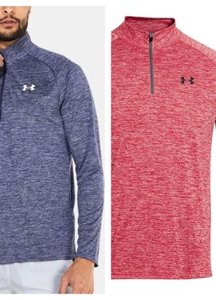 Кофта термо зип лонгслив under armour heatgear logo hz longsleeve. m-l
