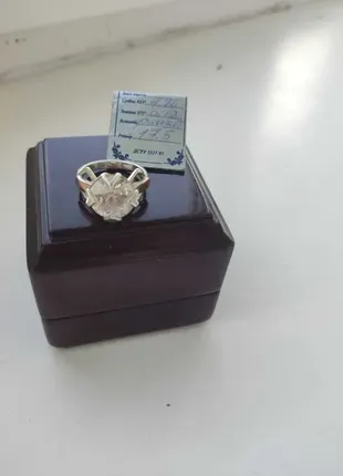 Обруч (каблочная, кольцо, кольцо) серебро с золотыми пластинами.2 фото