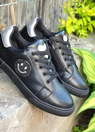 Adidas samba white brown