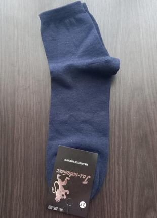 Шкарпетки чоловічі демі 27 розмір3 фото