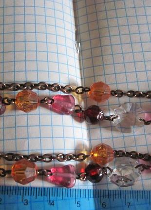 Бусы . цепочка. стекло . 8