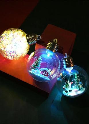 Волшебный led шар 3d на елку светящийся