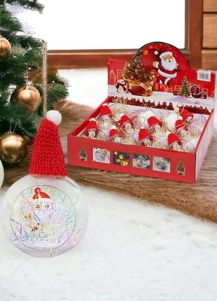 Волшебный led шар 3d на елку светящийся