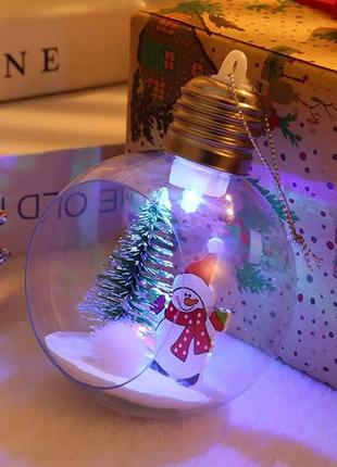 Волшебный led шар 3d на елку светящийся