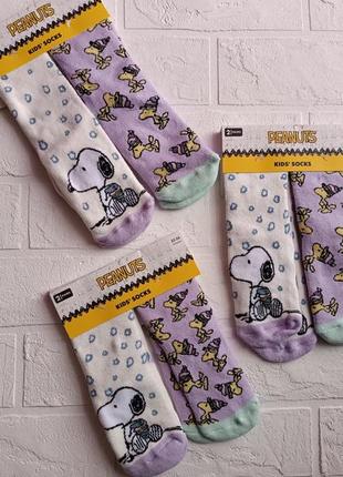 Термоносочки,теплые носки