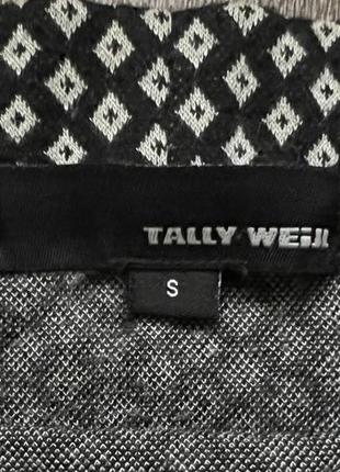 Спідниця tally weijl3 фото