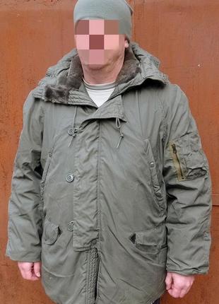 Extreme cold parka hotsell
