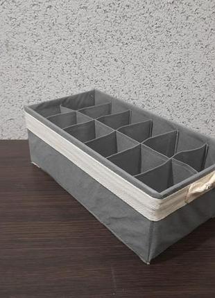 Мини органайзер для хранения